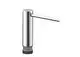 DORNBRACHT Spender ohne Rosette SERIENNEUTRAL 82424970 Chrom, 82424970-00 Galeriebild 2